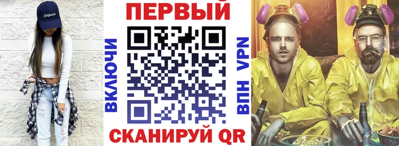 купить   Холмск  АМФЕТАМИН 97% 