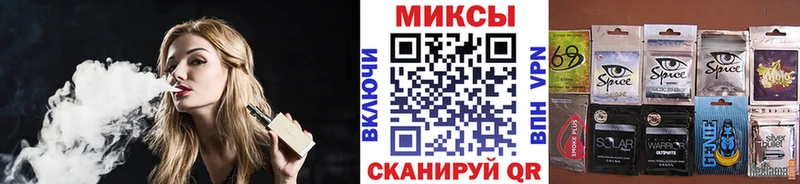 БУТИРАТ 99%  ссылка на мегу ССЫЛКА  Холмск 