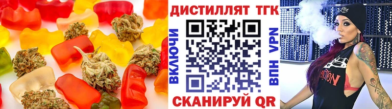 мега tor  Холмск  Еда ТГК конопля 