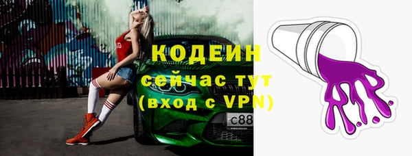гашиш Ладушкин