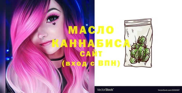 гашиш Ладушкин