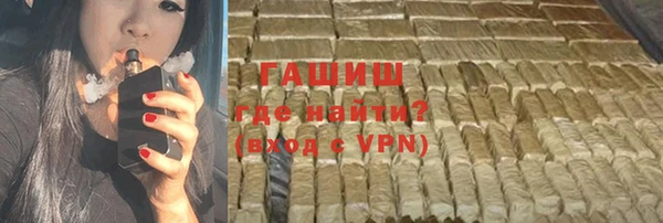 прущая мука Лагань