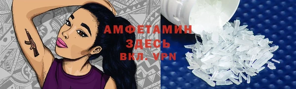 гашиш Ладушкин