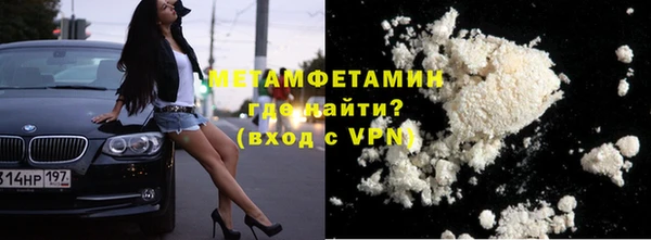 spice Лабытнанги