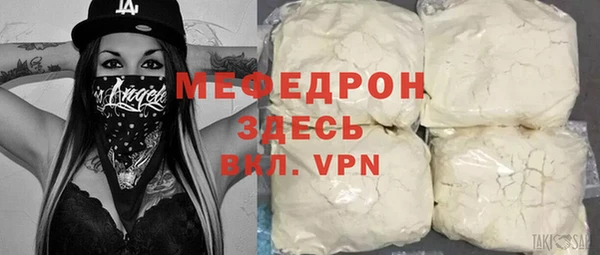 гашиш Ладушкин