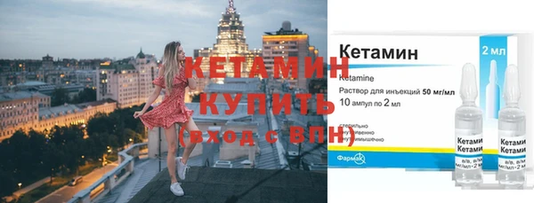 гашиш Ладушкин