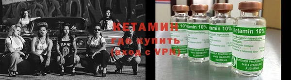 spice Лабытнанги