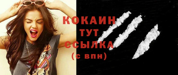 прущая мука Лагань