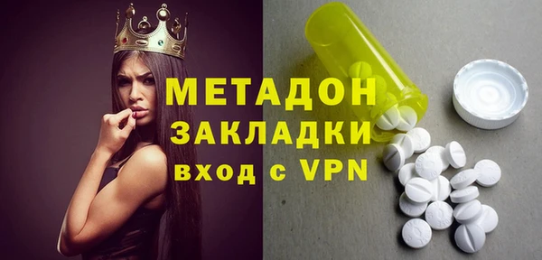 прущая мука Лагань