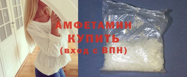 spice Лабытнанги