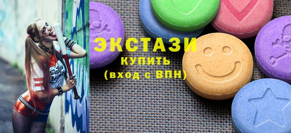 прущая мука Лагань