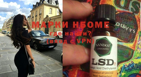 spice Лабытнанги