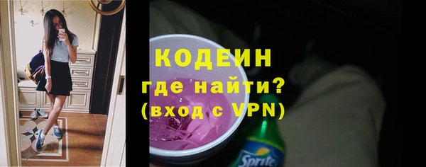 прущая мука Лагань