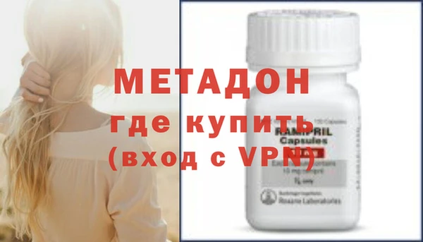 кокс Нижневартовск
