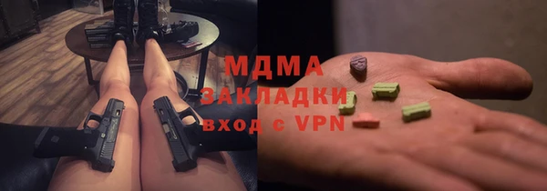гашиш Ладушкин
