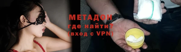 прущая мука Лагань