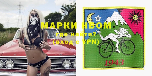 прущая мука Лагань