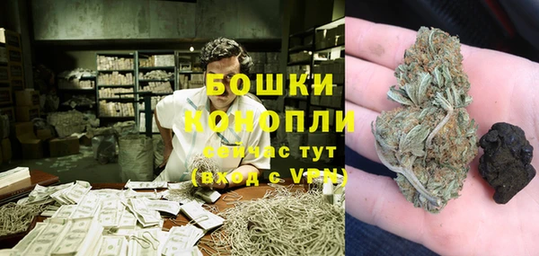 прущая мука Лагань