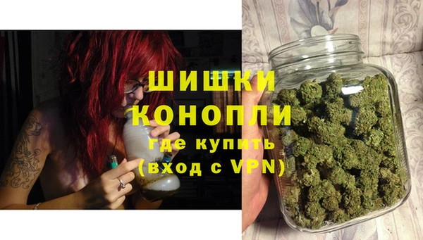 гашиш Ладушкин