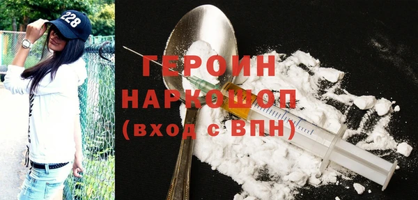 прущая мука Лагань