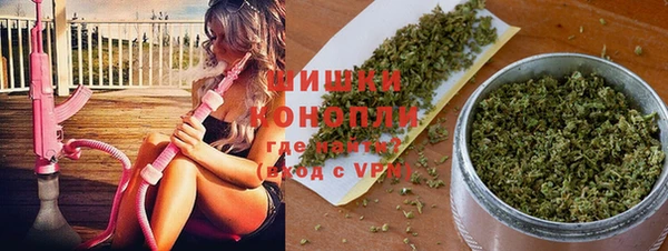 гашиш Ладушкин