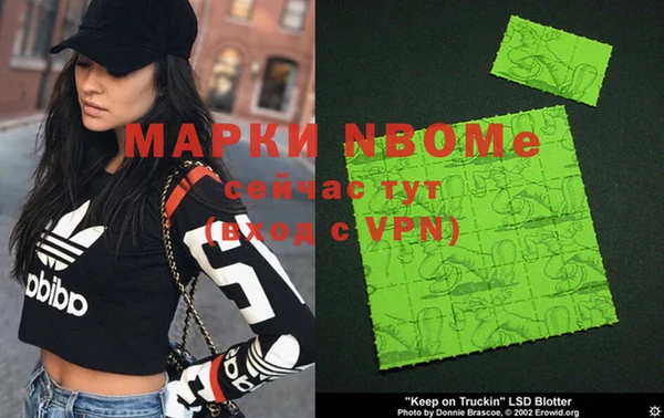 прущая мука Лагань
