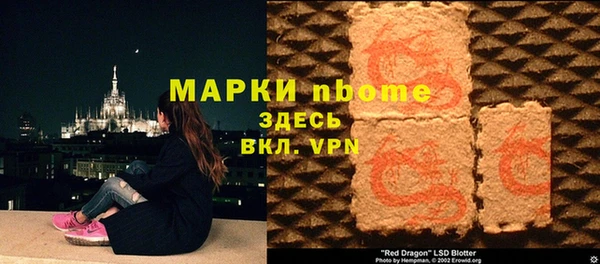 прущая мука Лагань