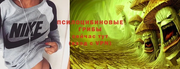 прущая мука Лагань