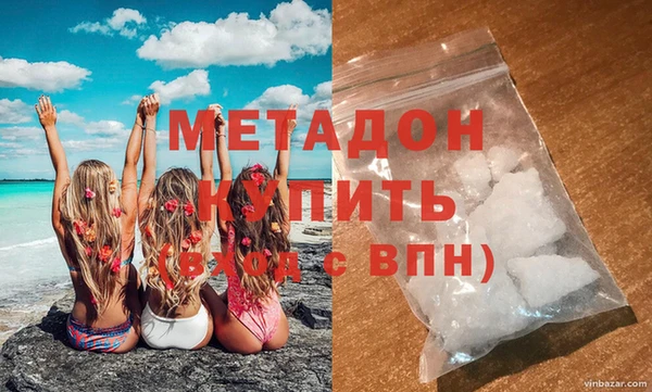 гашиш Ладушкин