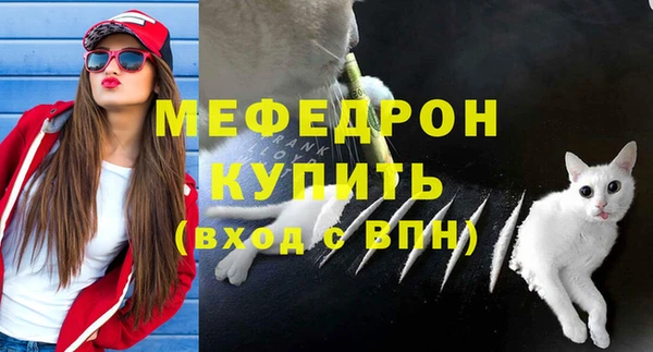 spice Лабытнанги