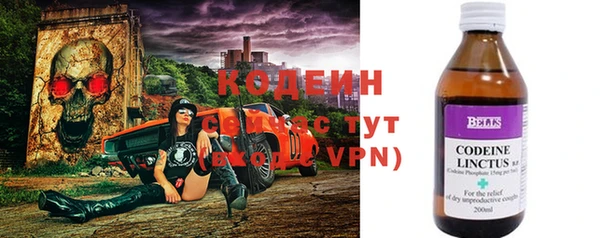 прущая мука Лагань
