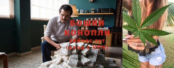 кокаин премиум Киренск