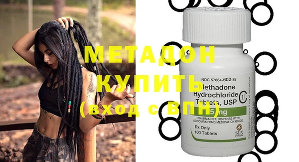 гашиш Ладушкин