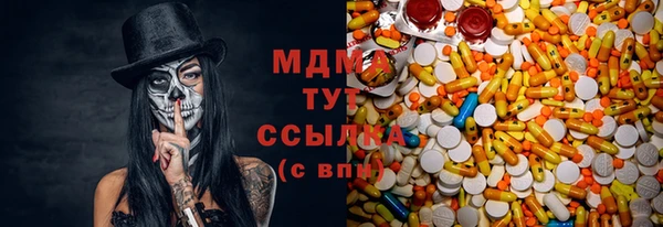 гашиш Ладушкин