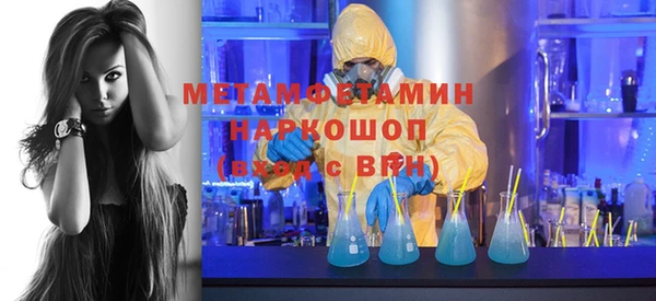прущая мука Лагань