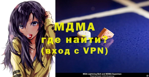гашиш Ладушкин