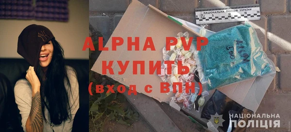 гашиш Ладушкин