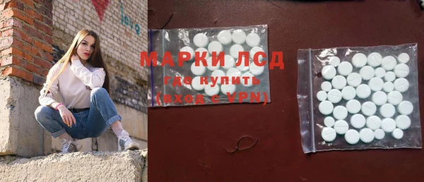 гашиш Ладушкин
