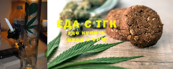 гашиш Ладушкин
