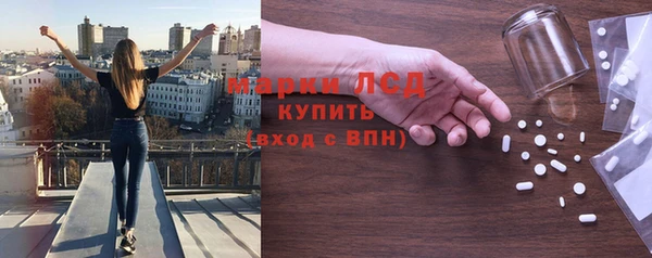 прущая мука Лагань