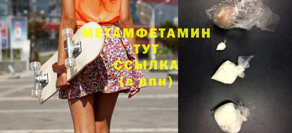 гашиш Ладушкин