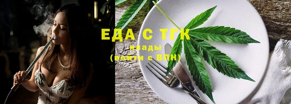 прущая мука Лагань