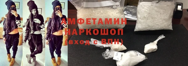 гашиш Ладушкин
