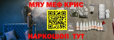 каннабис Кумертау