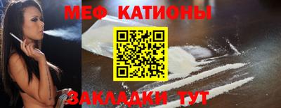 не бодяженный Кунгур