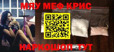 каннабис Кумертау