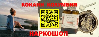 не бодяженный Кунгур