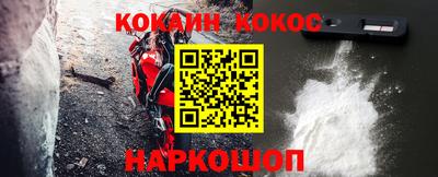 не бодяженный Кунгур