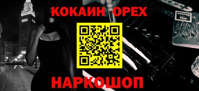 не бодяженный Кунгур