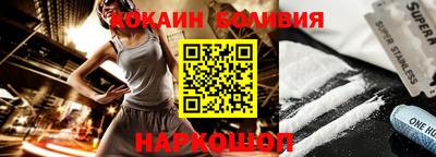не бодяженный Кунгур